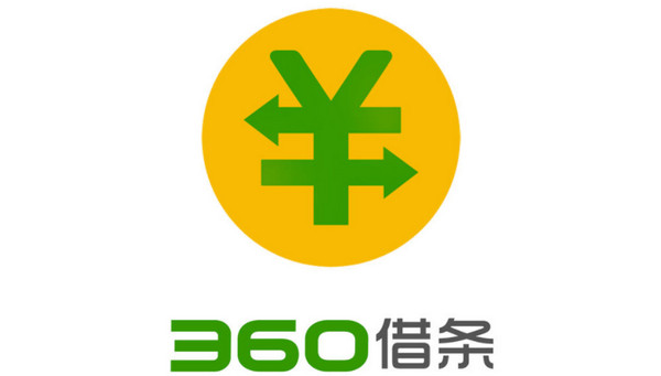 360借條借款利息怎么算,360借條怎么注銷？