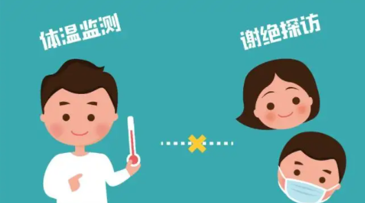 什么是抗原檢測(cè)？核酸檢測(cè)和抗原檢測(cè)的區(qū)別是什么？