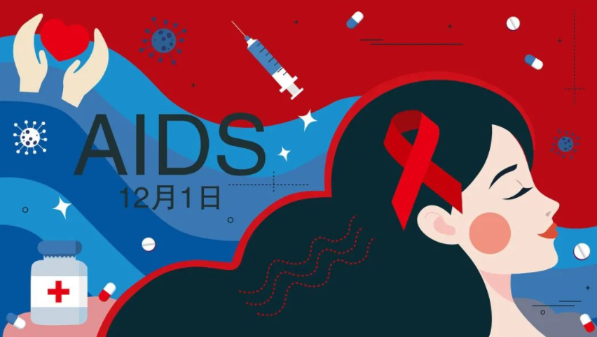 不慎接觸艾滋病毒該如何自救？如何預(yù)防艾滋病？