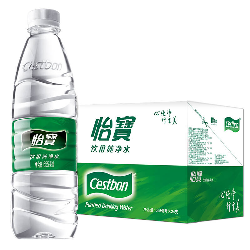 什么牌子的純凈水好啊？