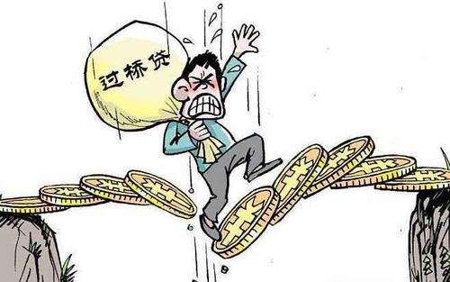 杭州快貸逾期上征信嗎？