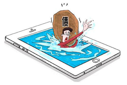 快貸3000逾期兩年上征信嗎？