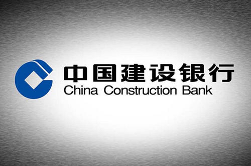 建行快貸1500一年多少利息？