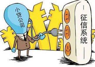 拍拍貸現(xiàn)在還能正常借款嗎？