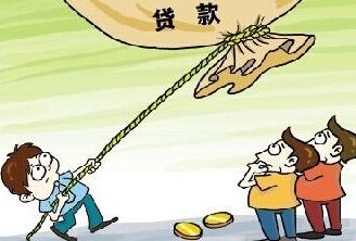 建行貸款歸還后快貸多久有額度？