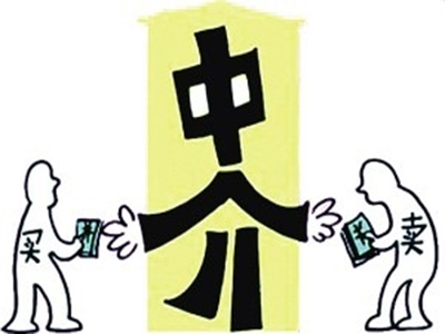 人才中介收費(fèi)標(biāo)準(zhǔn)是什么？