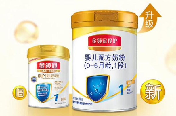 伊利倍冠和金領(lǐng)冠哪個(gè)好？哪個(gè)系列奶粉更值得購買？