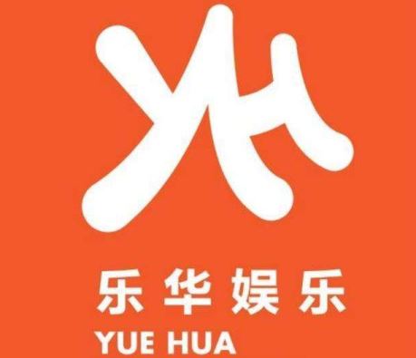 樂華娛樂因?yàn)槭裁磿?huì)被處罰？