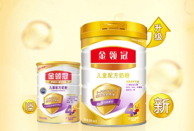 伊利奶粉哪個(gè)系列最好？伊利金領(lǐng)冠基礎(chǔ)款怎么樣？