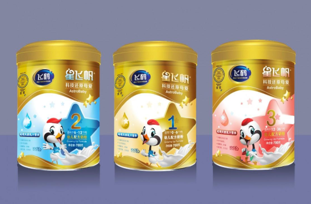 飛鶴奶粉怎么樣？飛鶴奶粉哪一款好消化？