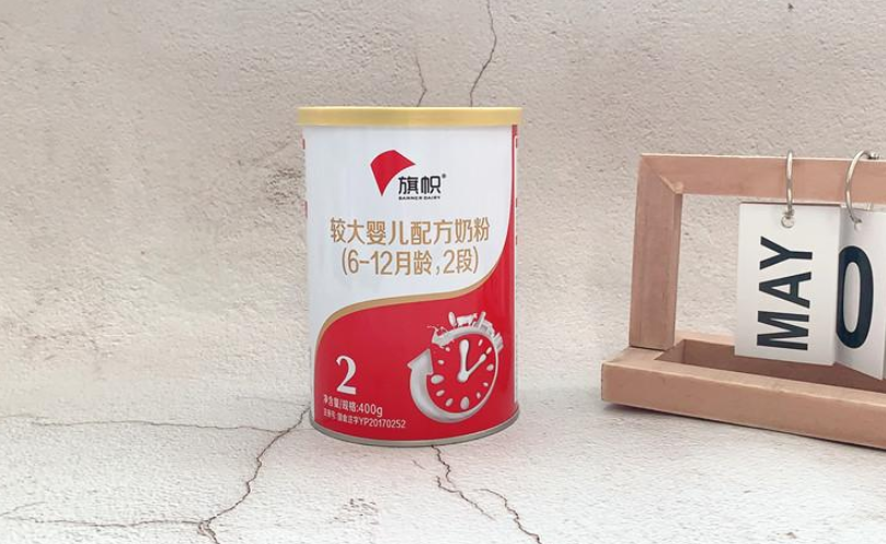 君樂寶旗幟奶粉怎么樣？君樂寶至臻和旗幟哪個好一些？