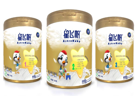 飛鶴臻稚和星飛帆哪個(gè)好？飛鶴奶粉有沒有真?zhèn)尾樵兤脚_(tái)？