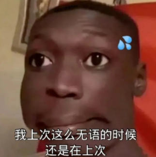 蘇寧易購破產(chǎn)系謠言？蘇寧易購真的會(huì)破產(chǎn)嗎？