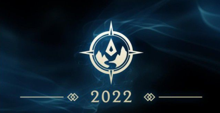 2022年英雄聯(lián)盟全球總決賽在哪里舉辦？s12舉辦地在哪？