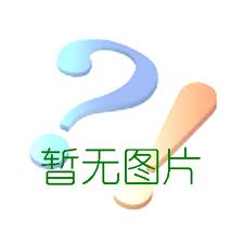 又拿工資又領(lǐng)生育津貼犯法嗎？生育津貼領(lǐng)了工資也發(fā)了怎么辦？